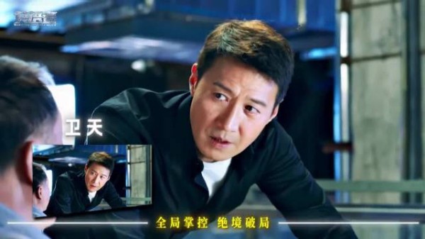 黎明主演的《莫语者》突然发预告了,上次听说这部剧的消息还是2017年