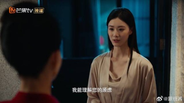 灰姑娘想嫁入豪门,哪料准婆婆瞧不上她,有价值才考虑让她进门