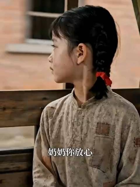 依依随父母回家，承诺照顾生病哥哥