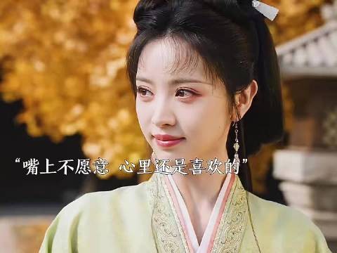 女主当丈夫面揭冲喜假夫妻行礼对象是公鸡