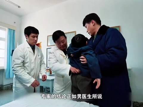专家确诊儿子无生育能力,父亲刚做结扎手术