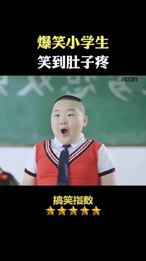盘点搞笑视频名场面瞬间