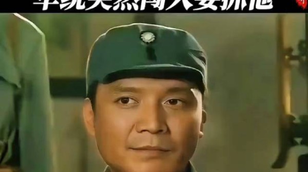 司令正和国军谈判,不料军统突然闯入要抓他