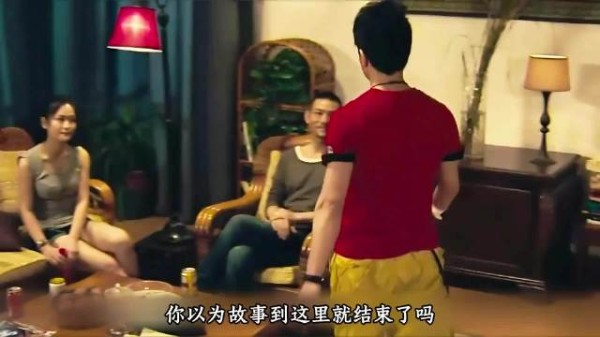 一声枪响剧情反转，三年复仇大戏登场