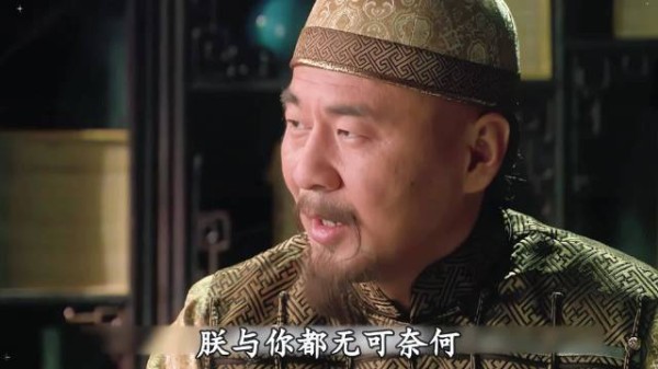 熹妃回宫136