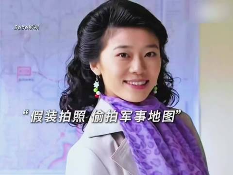 妹妹带男友前来看望哥哥,不料这男友竟然是个间谍