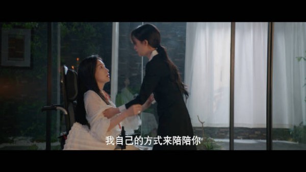 轮椅坐久被遗忘，宋澄开播宣告无法忽视