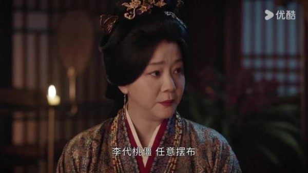 女性力量不是让所有人都变成同一种强