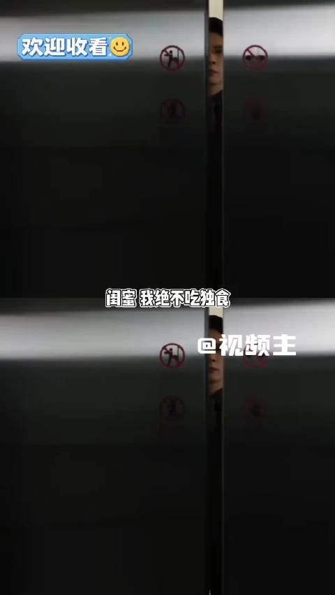 《蒸蒸日上》韩东君的造型一出场直接惊艳观众