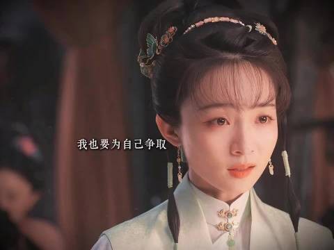 二姐弃如敝履的婚事，却是三妹妹唯一的出路 兰香如故