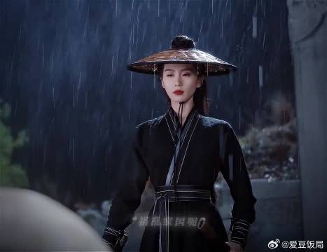 滴，您的杀了么订单已完成