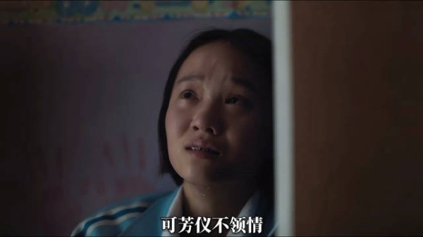 生活有病痛难题,家人多体谅温柔寻温暖依靠