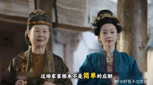 闺秀回府竟成镇煞棋,钦差登门是敌是友