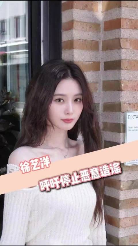 黄子韬官宣有孩子引轩然大波,母亲一语道破又当又立