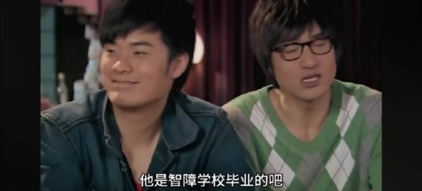 关谷在一本正经的胡说八道,离谱台词配上认真的表情,真的太好笑了丨爱情公寓