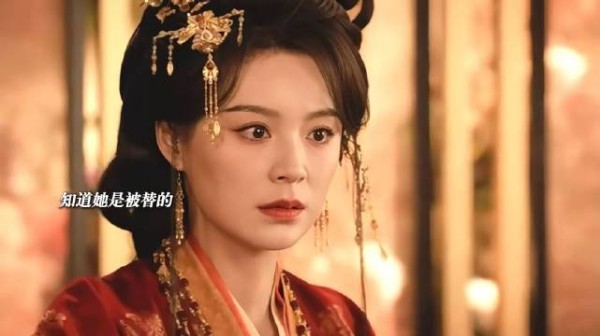 她所贪恋的一点温暖终究不属于她
