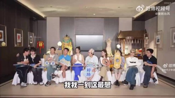 张真源抵大湾区最先想到王祖蓝