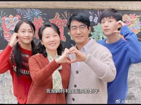 小巷人家岁月温柔，热气腾腾日子幸福快乐