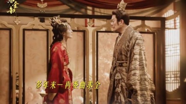 毛林林嫁金钗演宠妃 时隔多年再入深宫