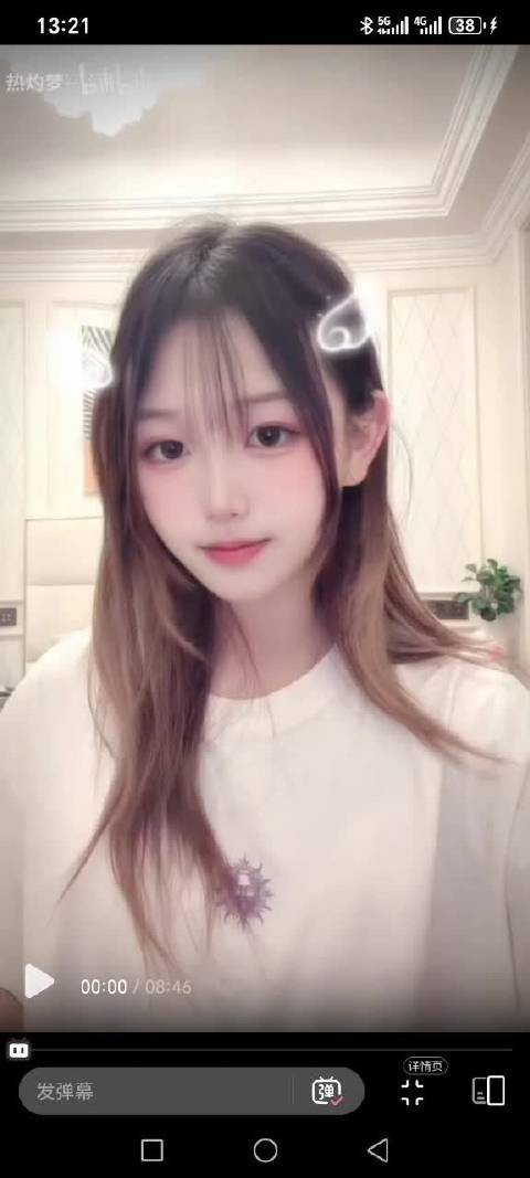 投稿，刷到了之前那个漏名牌的25期
