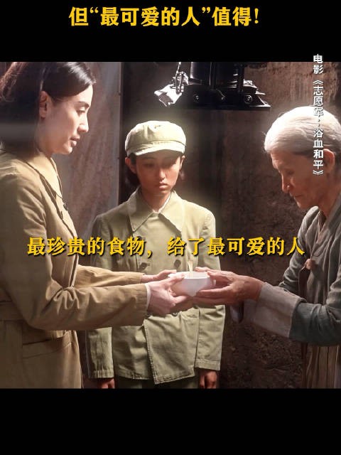 观察 | 文艺作品欣赏允许观众观点各异