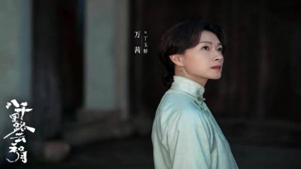 万茜新作一镜到底引观众懵圈,冲突暗藏撕真相