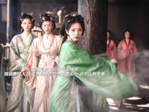 魏娆要打人陆濯把对方脸伸到面前
