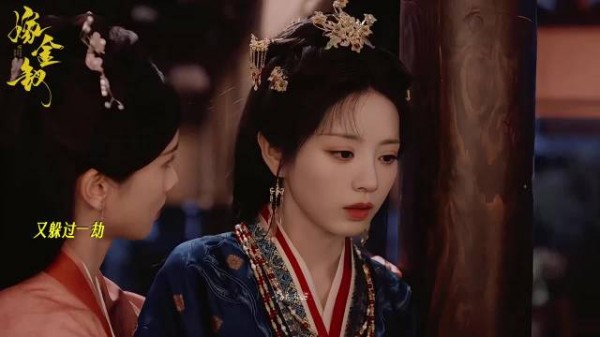 嫁金钗塑造底层群像,刘婆子魏娆患难相扶