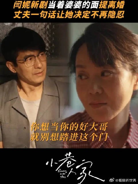 玲妈不发威，真当我们是kitty猫啊！
