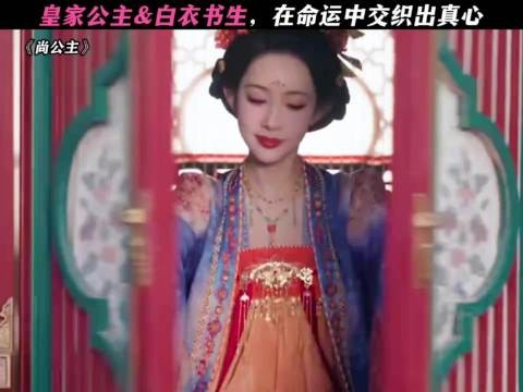 孟子义你这么撩李昀锐扛得住吗 这对宿命之侣的感觉太磕了！ 孟子义 李昀锐