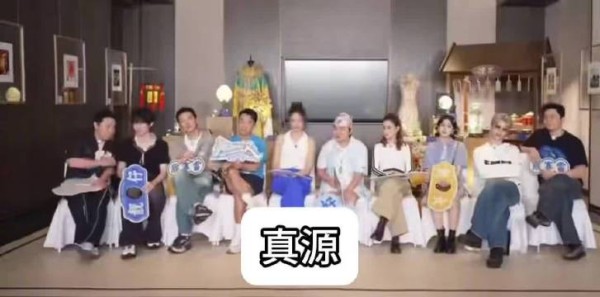 张真源大湾区首录称最先想到王祖蓝