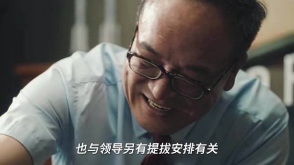间谍以月薪4000美元利诱火箭专家
