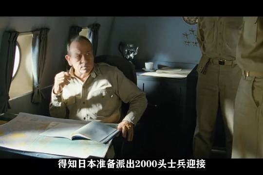 日本投降后美军登陆本土抓捕战犯，处置天皇成棘手难题