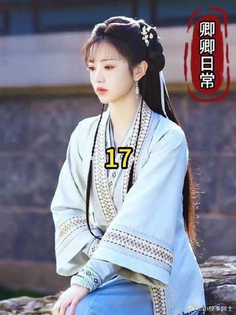 五少主想纳妾，上官婧直接拎狼牙棒警告，回丹川娘家等着他