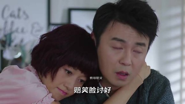 罗子君报旅行团需请示陈俊生 经济不独立仰人鼻息