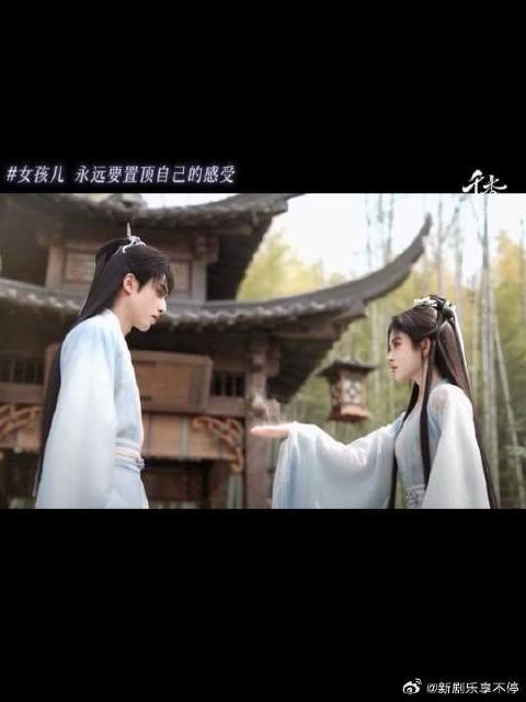 姜黎非清醒发言,雷修远追妻任重道远