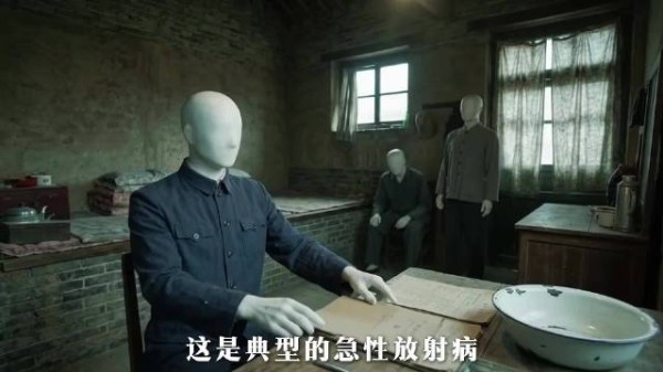 一家三口离奇身亡的谜底终于在北京揭开!