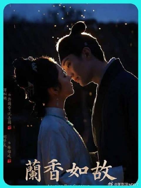 祠堂站位解析，一眼分清尊卑礼法
