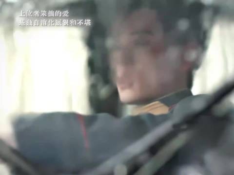 玉簟秋平君为救未婚夫与兄长献身五少