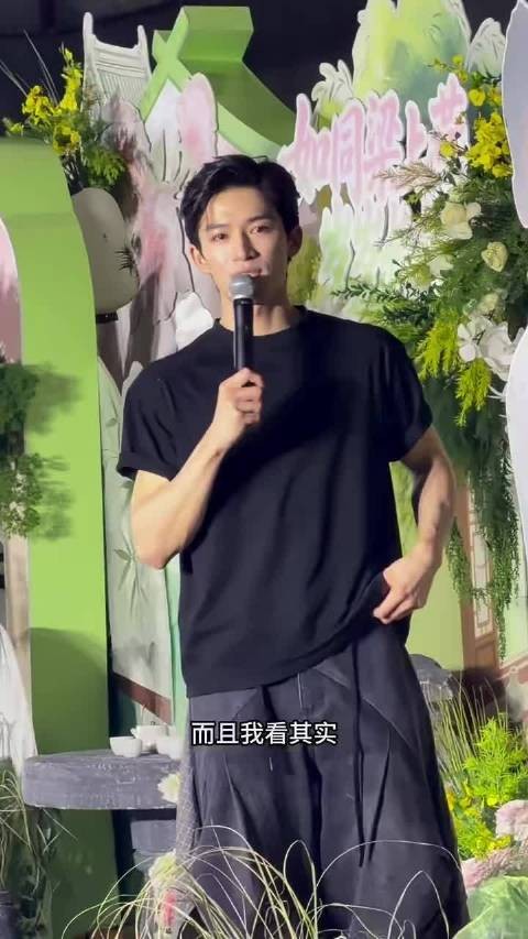 不用刻意制造矛盾冲突,没有狗血剧本,花少8这种松弛感旅综越品越上头