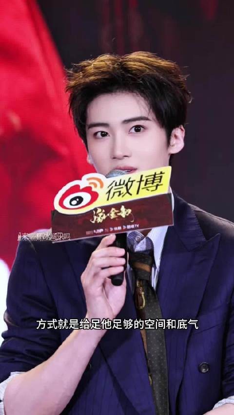 闫桉谈陆濯从腹黑到纯爱转变