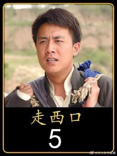 梁家夫妇决定让童养媳与十一岁的儿子满囤圆房