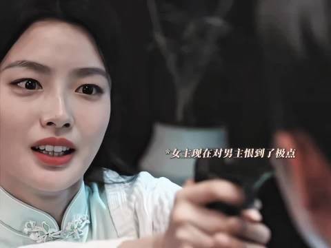 玉簟秋剧本群像扎实厚重，民国风雨氛围感立住