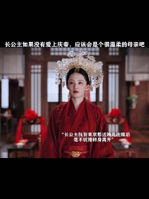 母亲送嫁后决绝转身，不再打扰女儿新生活