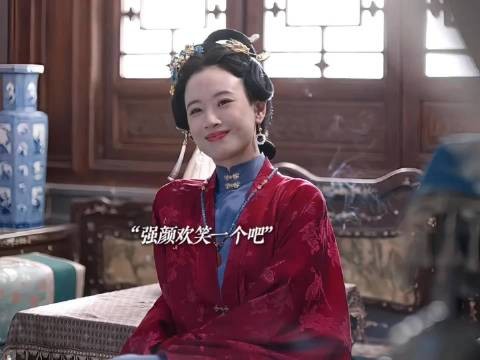 不得不说赵星棠这不吃压力的精神状态太爽了 兰香如故