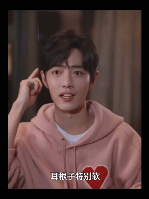 什么样的爱情最让人向往？