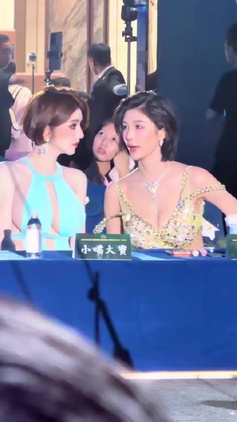 你们该如何选择?