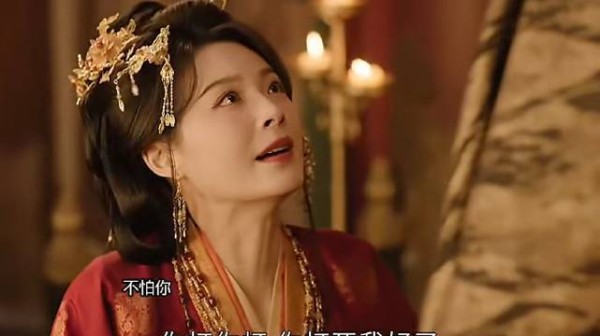 嫁金钗│分别多年终于见到女儿,却见面不识,痛恨皇帝和太后