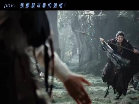 拥有立足和胜利的勇气，太飒了
