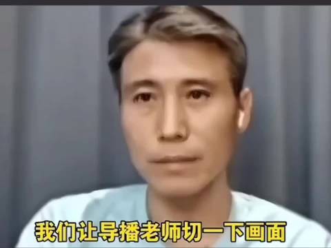 笑死我了，死去的回忆又来了 李乃文犯错后假装自己是于和伟